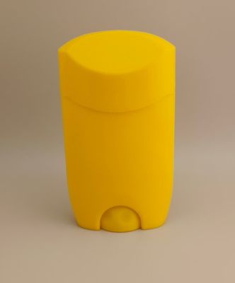 Желтый большой гладкий балсам для губ упаковка 2311 для помады