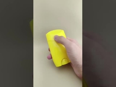 Желтый большой гладкий балсам для губ упаковка 2308 для помады